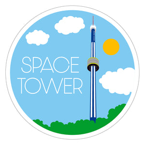 Sticker - State Fair Space Tower